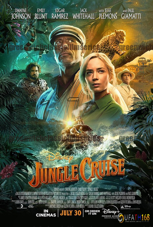 Jungle Cruise End 